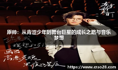 BB贝博登录入口