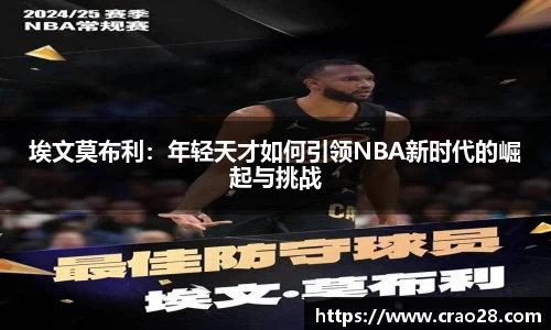 BB贝博登录入口