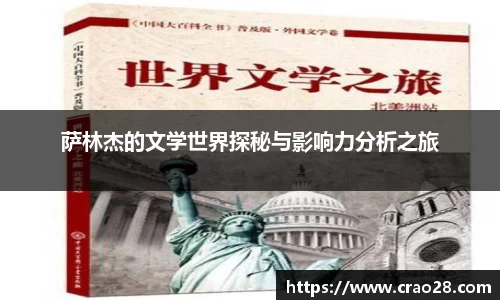 BB贝博登录入口