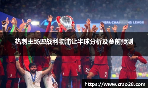 BB贝博登录入口